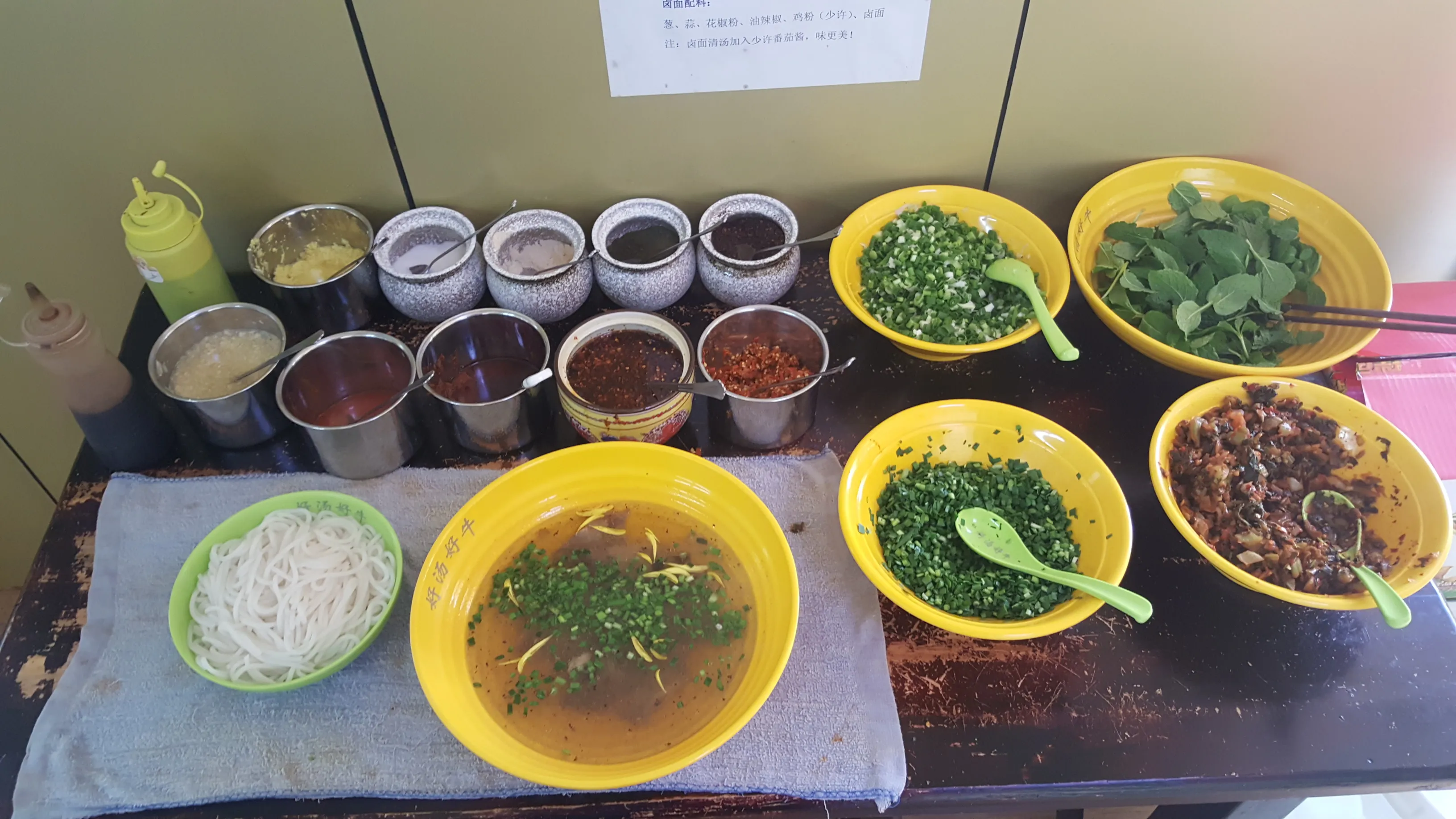 麻辣湯のスパイスと調味料