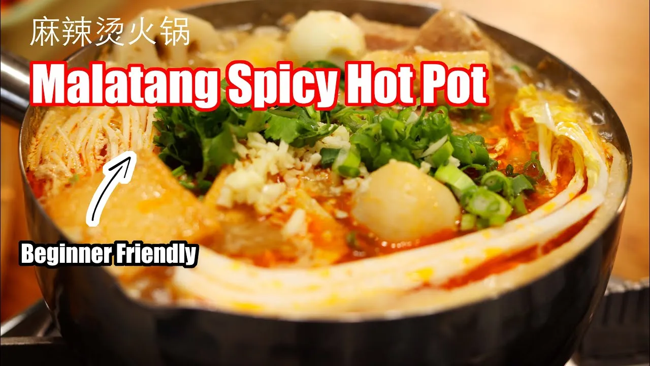 Yi's Sichuan Kitchen の英語による麻辣湯レシピ解説